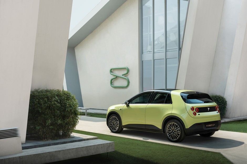 Miejskie auto elektryczne Firefly EV od Nio