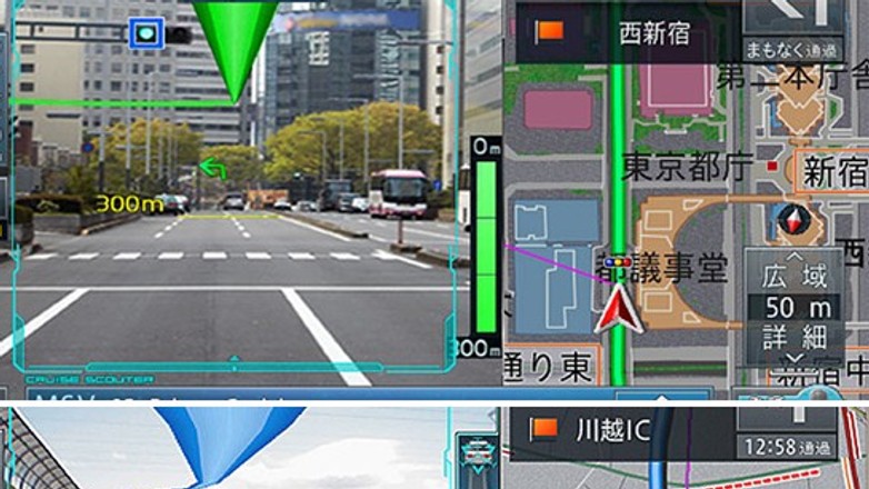 Multimedialny kombajn od Pioneera