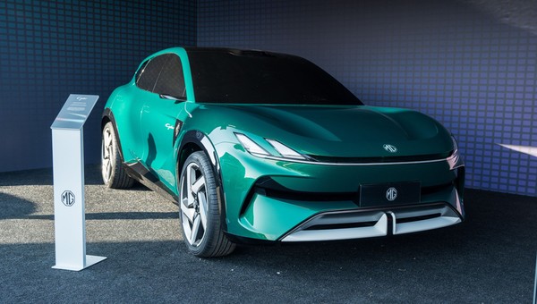 MG Cyber Concept