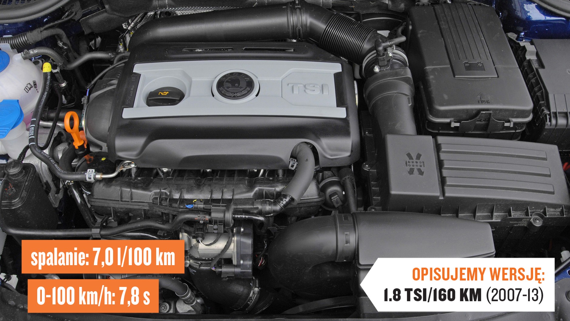 6. Škoda Octavia II (2004-13)