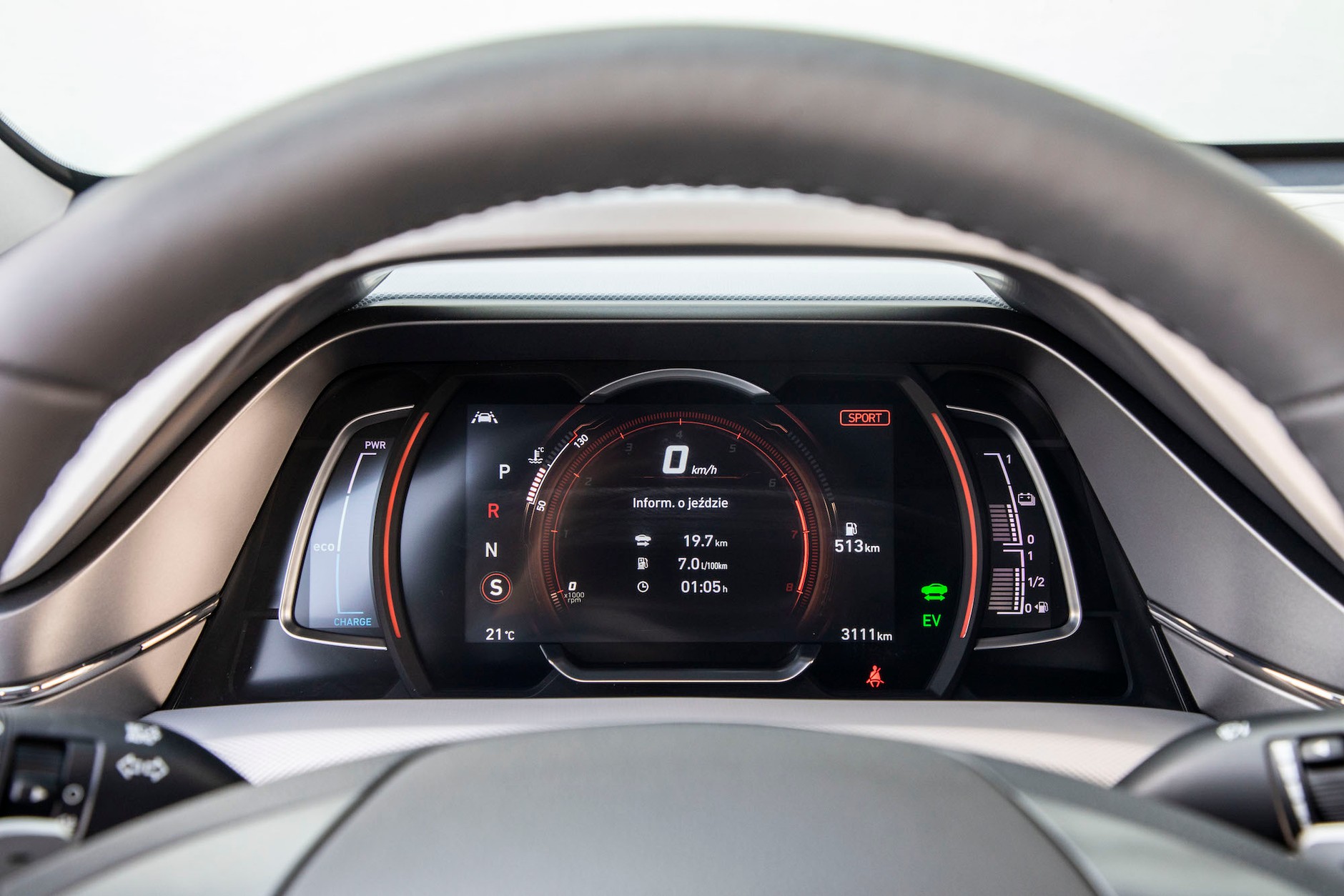 Hyundai Ioniq Hybrid