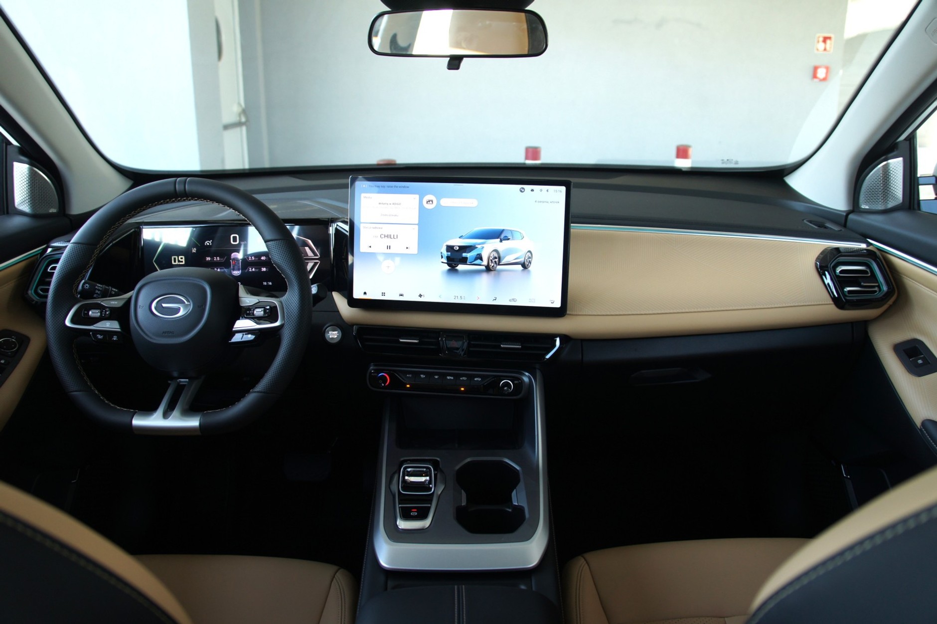 GAC Emzoom