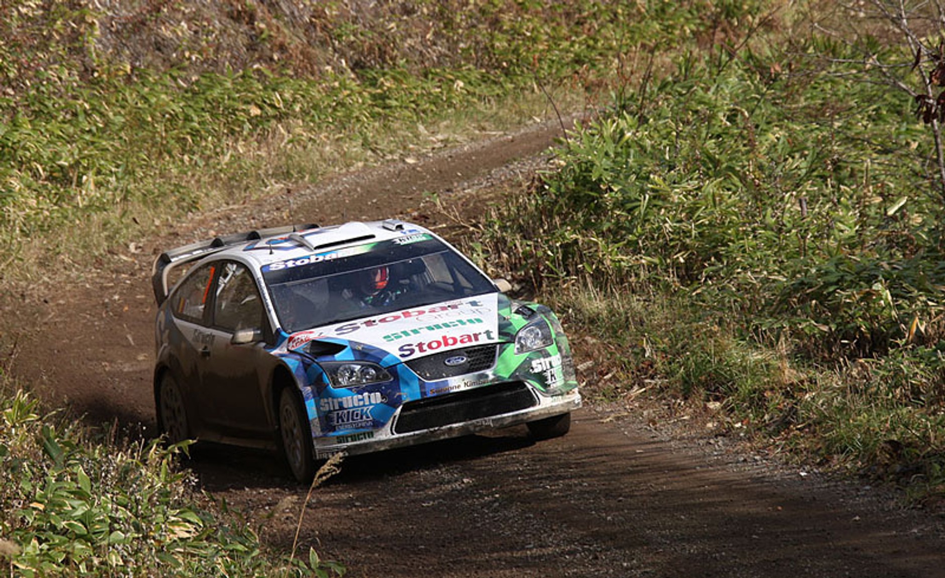 Rajd Japonii 2008: fotogaleria Rallyworld  Rallyworld©Willy Weyens