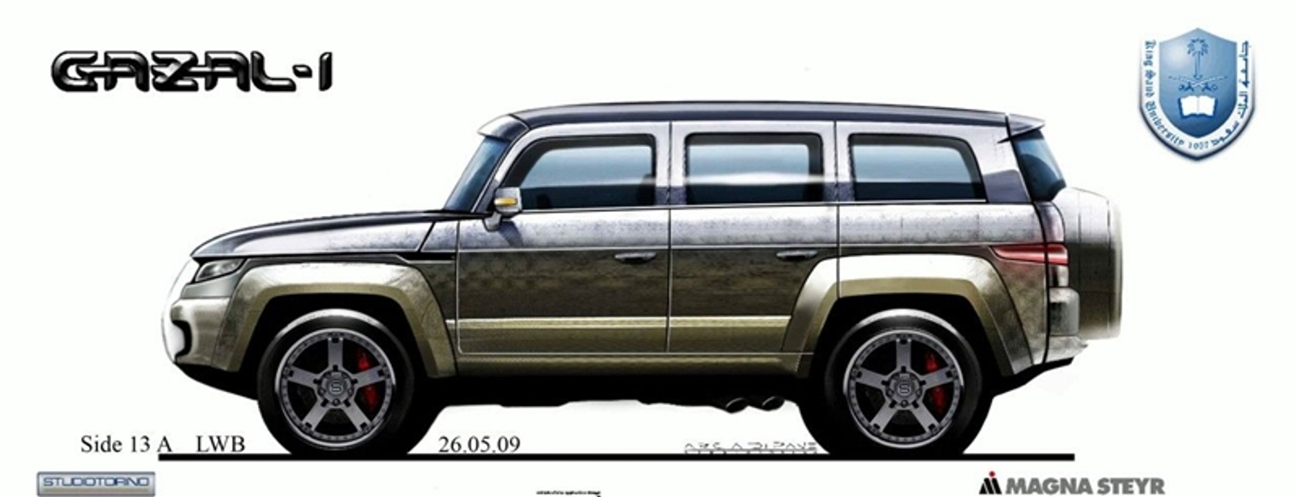 Gazal 1 – terenówka saudyjska