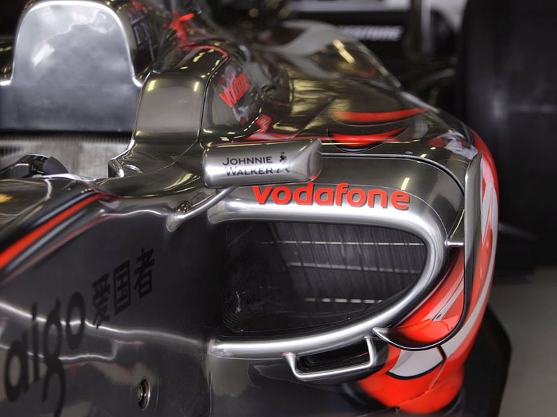 Grand Prix Australii 2009: fotogaleria Jiří Křenek