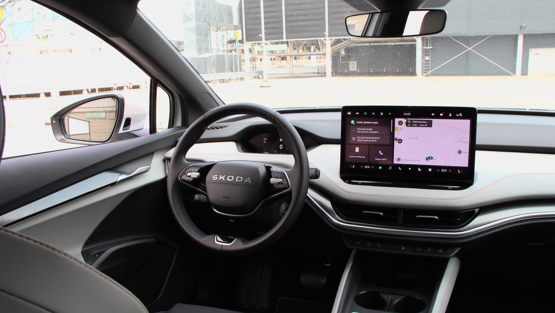 Skoda Elroq