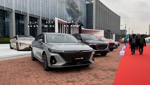 Chińczycy chcą rewolucjonizować motoryzację. Chery pokazało, jak bardzo się rozwinęło