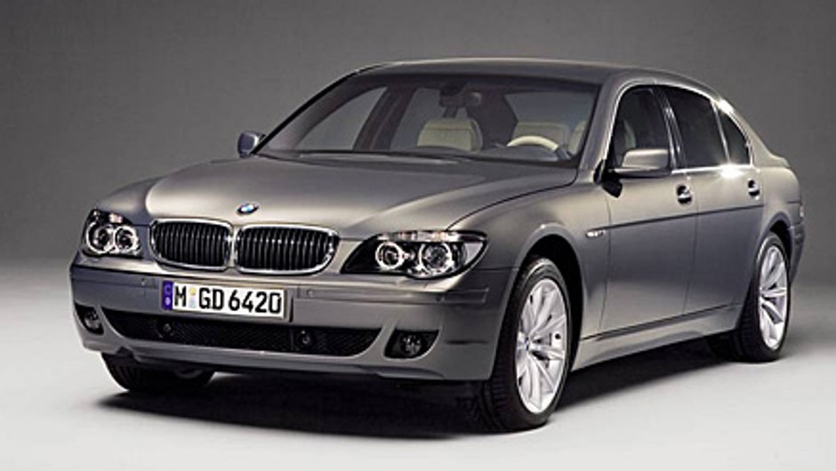 BMW 7 Exclusive Edition: siódemka dla wybrednych