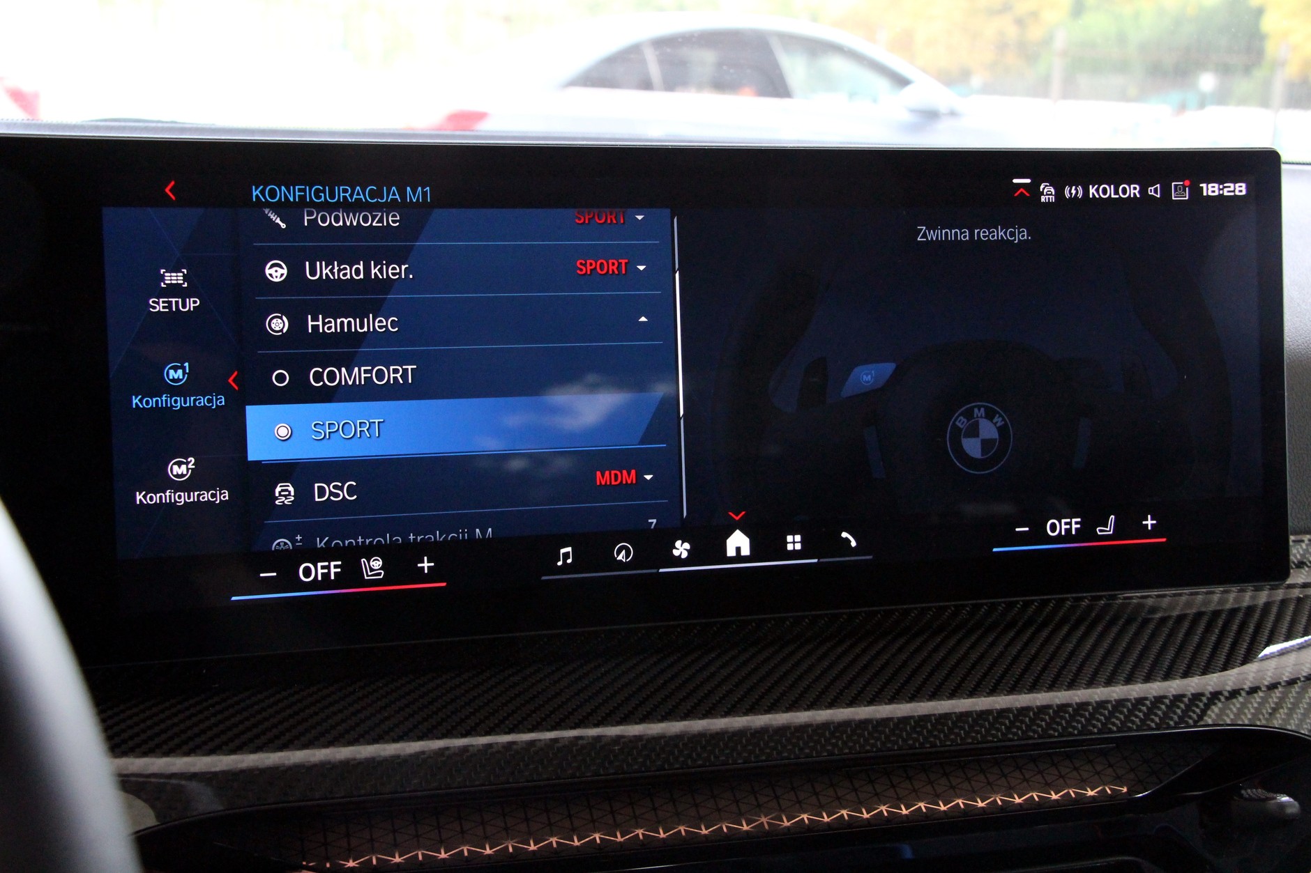 BMW M2 z akcesoriami M Performance