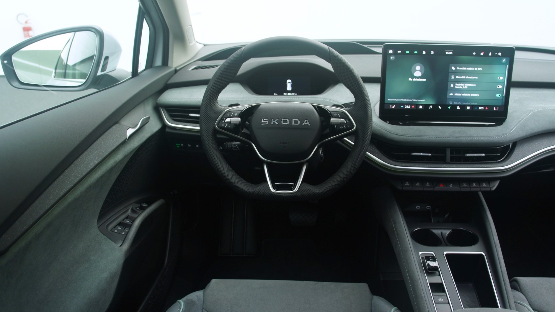 Skoda Enyaq po modernizacji (2025)