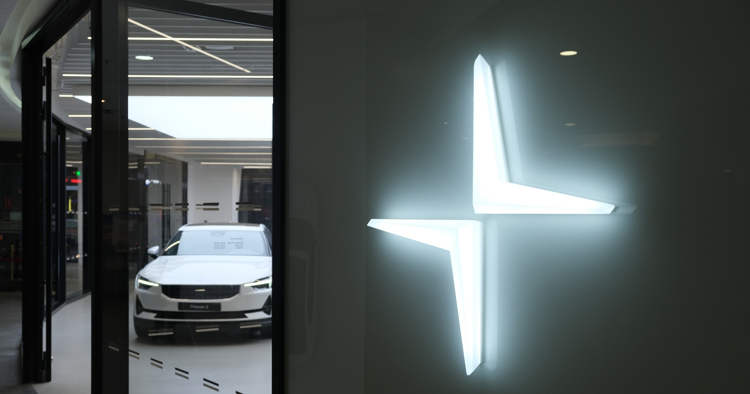 Logo producenta samochodów Polestar