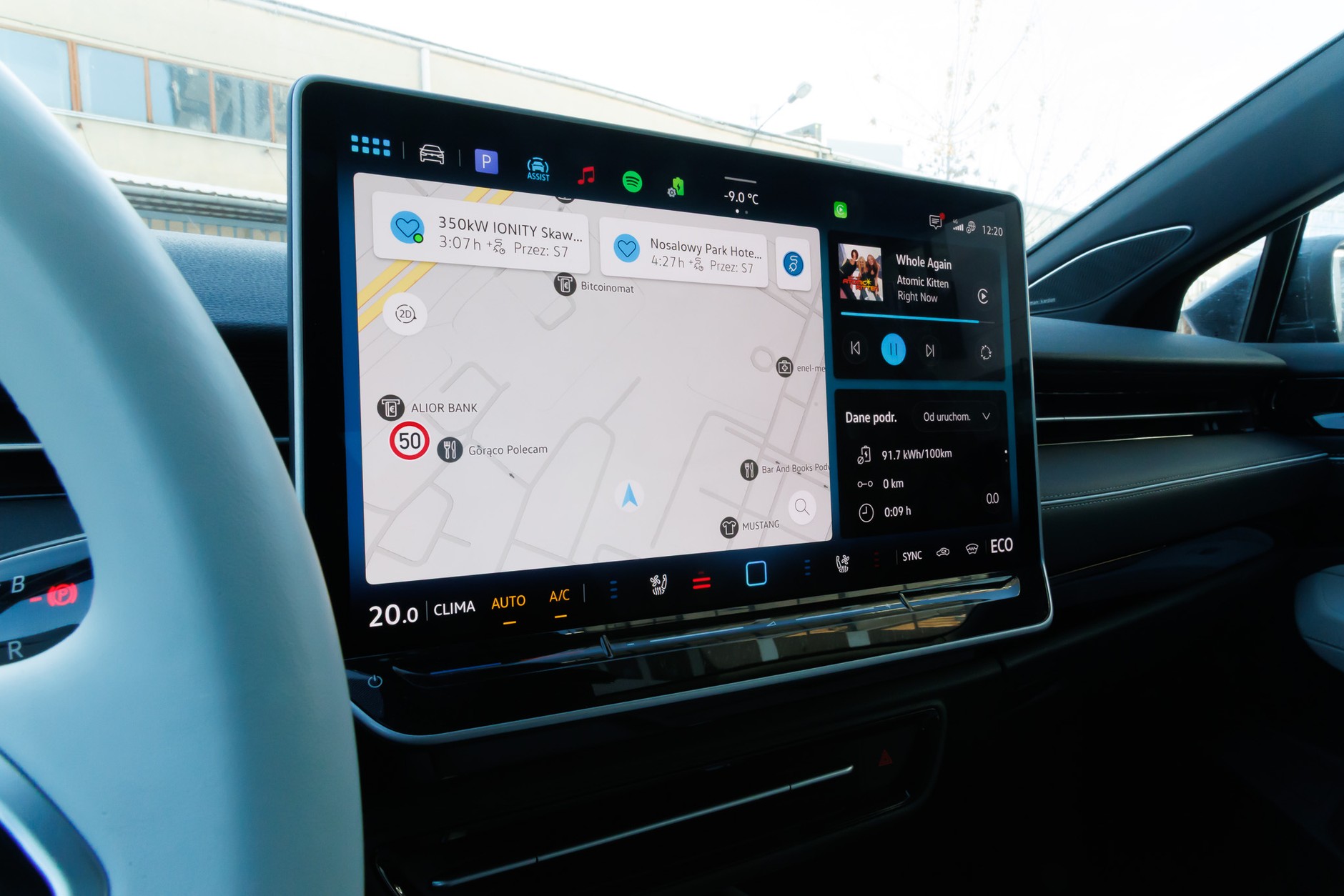 Volkswagen ID.7 Plus