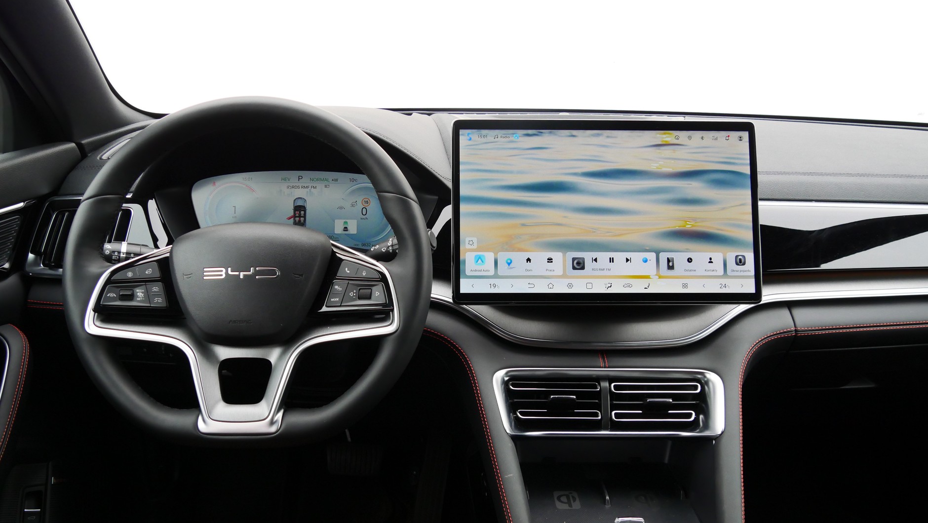 BYD Seal U DM-i (218 KM) - zdj. ilustracyjne