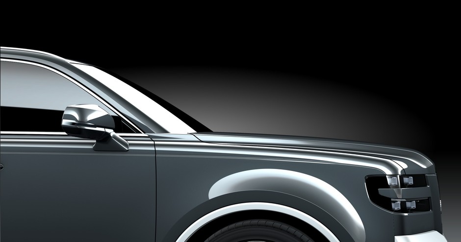 Toyota Century SUV