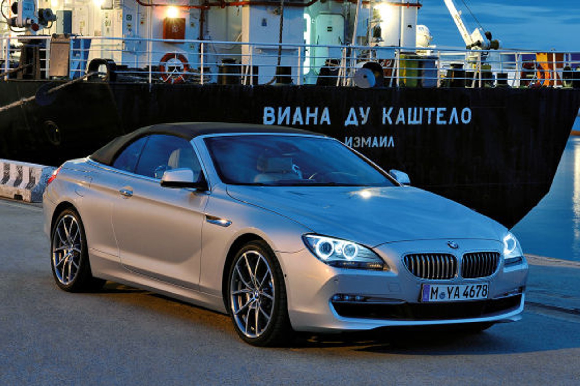 BMW serii 6 cabrio