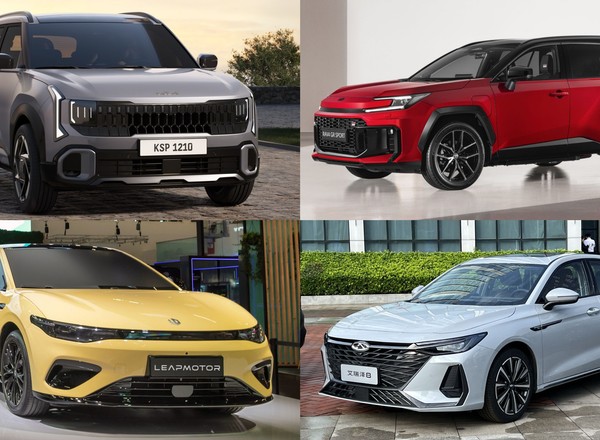 Jakie nowe auta pojawią się w salonach w 2026 r.? Zebraliśmy wszystkie nowości. Będzie ich aż 74