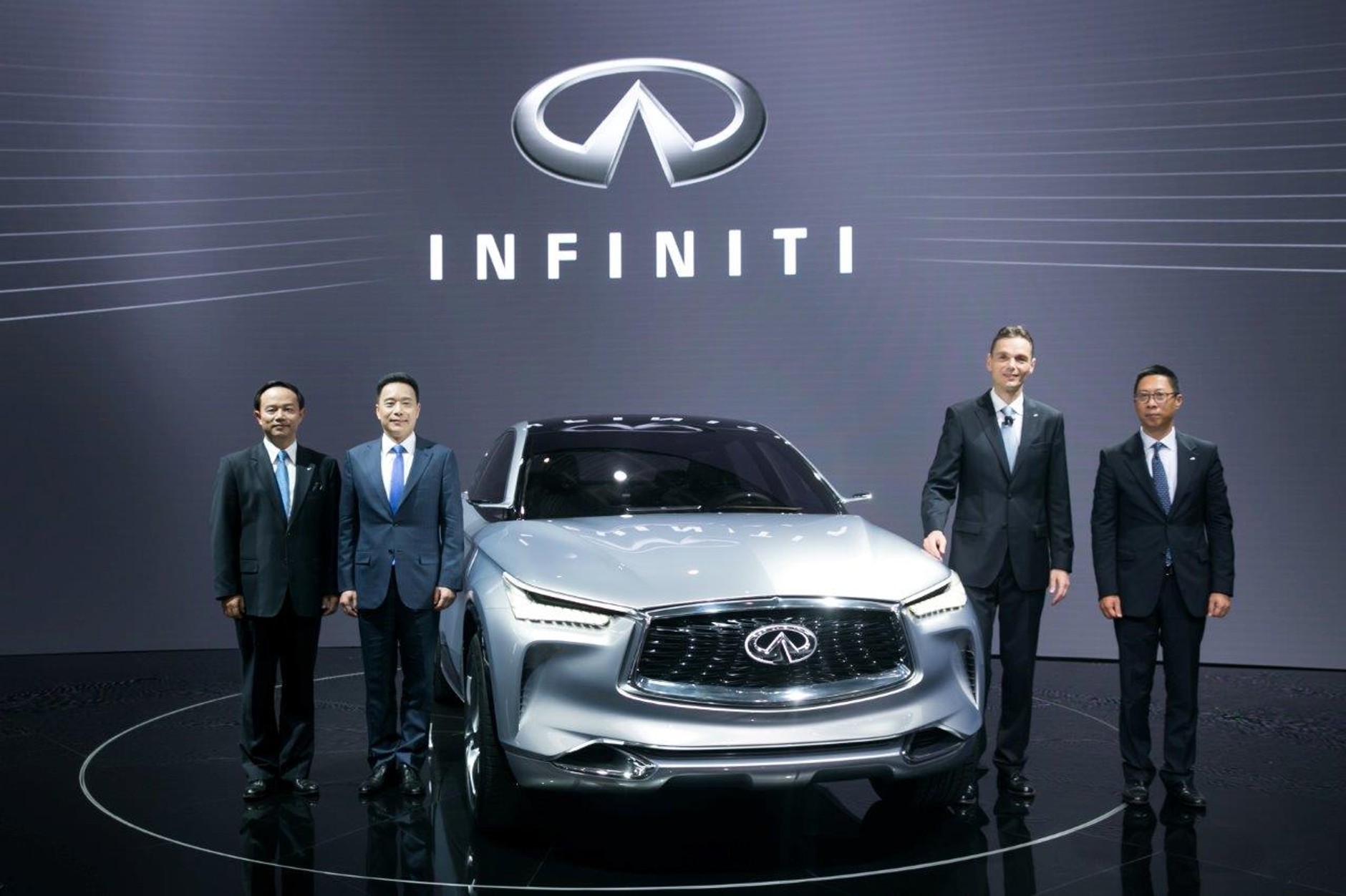 Beijing Motor Show 2016 - premiera konceptu Infiniti