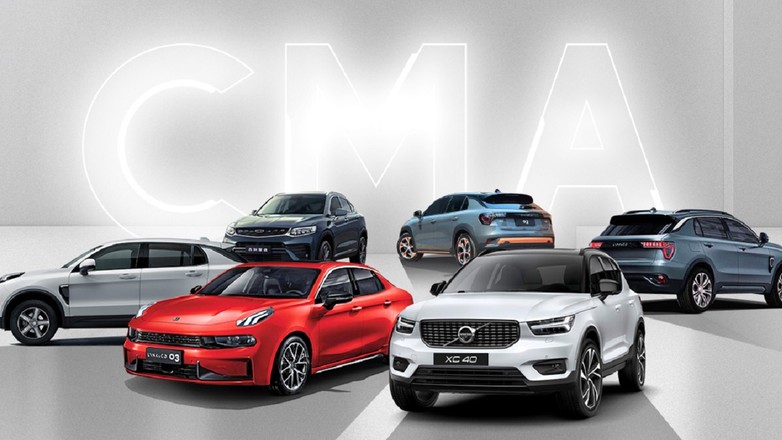 Modele koncern Geely oparte na platformie CMA