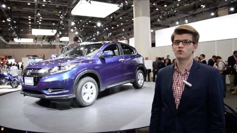 Tokio 2013 - Honda Vezel