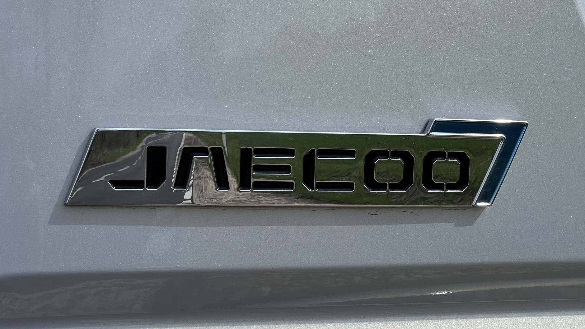 Jaecoo 7 Super Hybrid