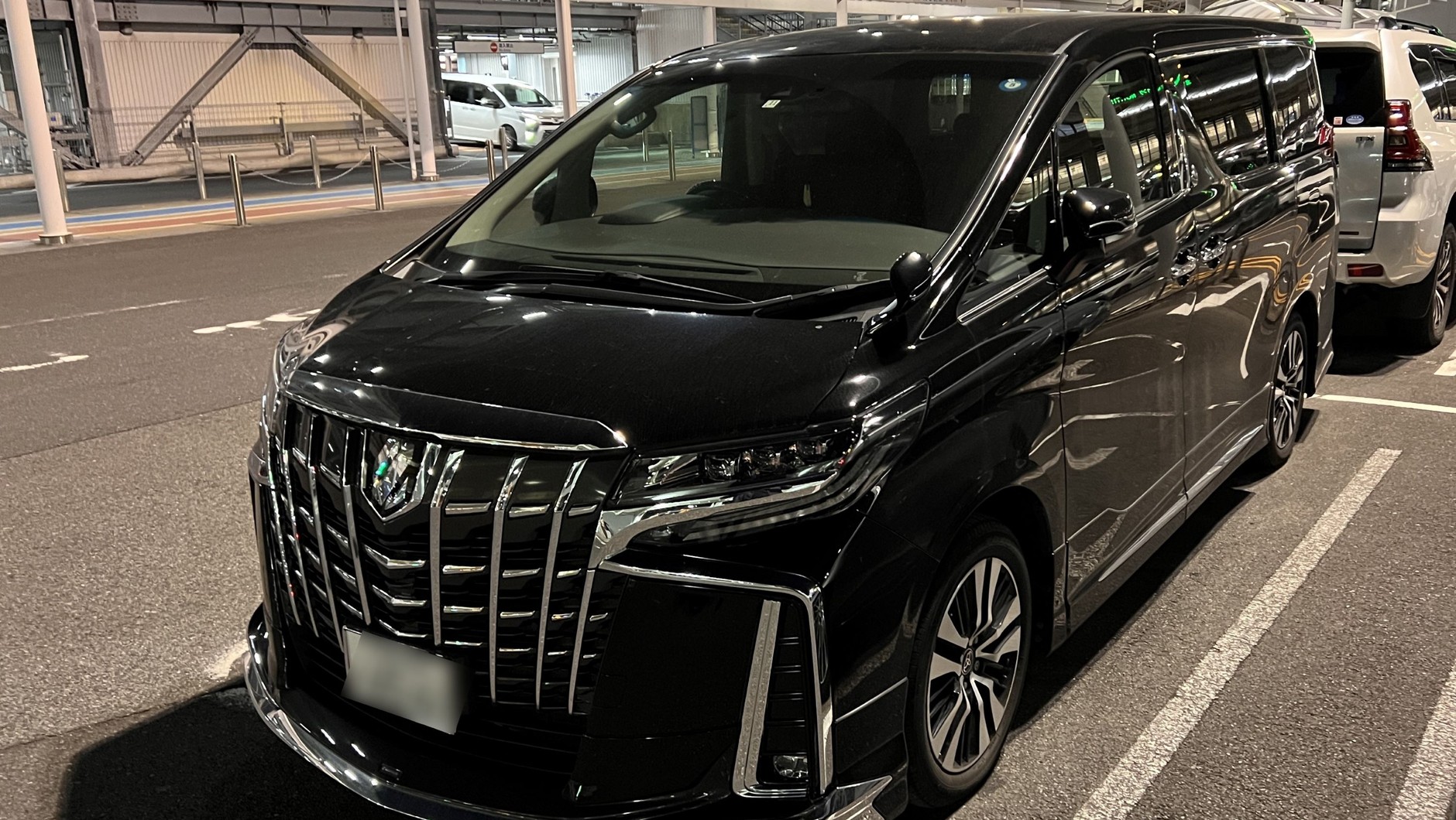 Toyota Alphard (trzecia generacja; 2015-2023)