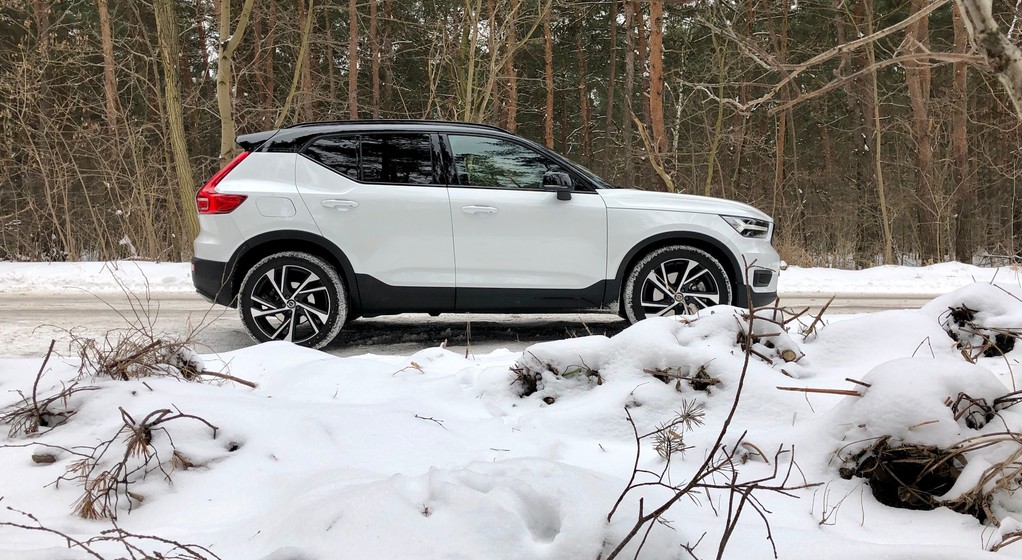Volvo XC40 T5 FWD Recharge R-Design