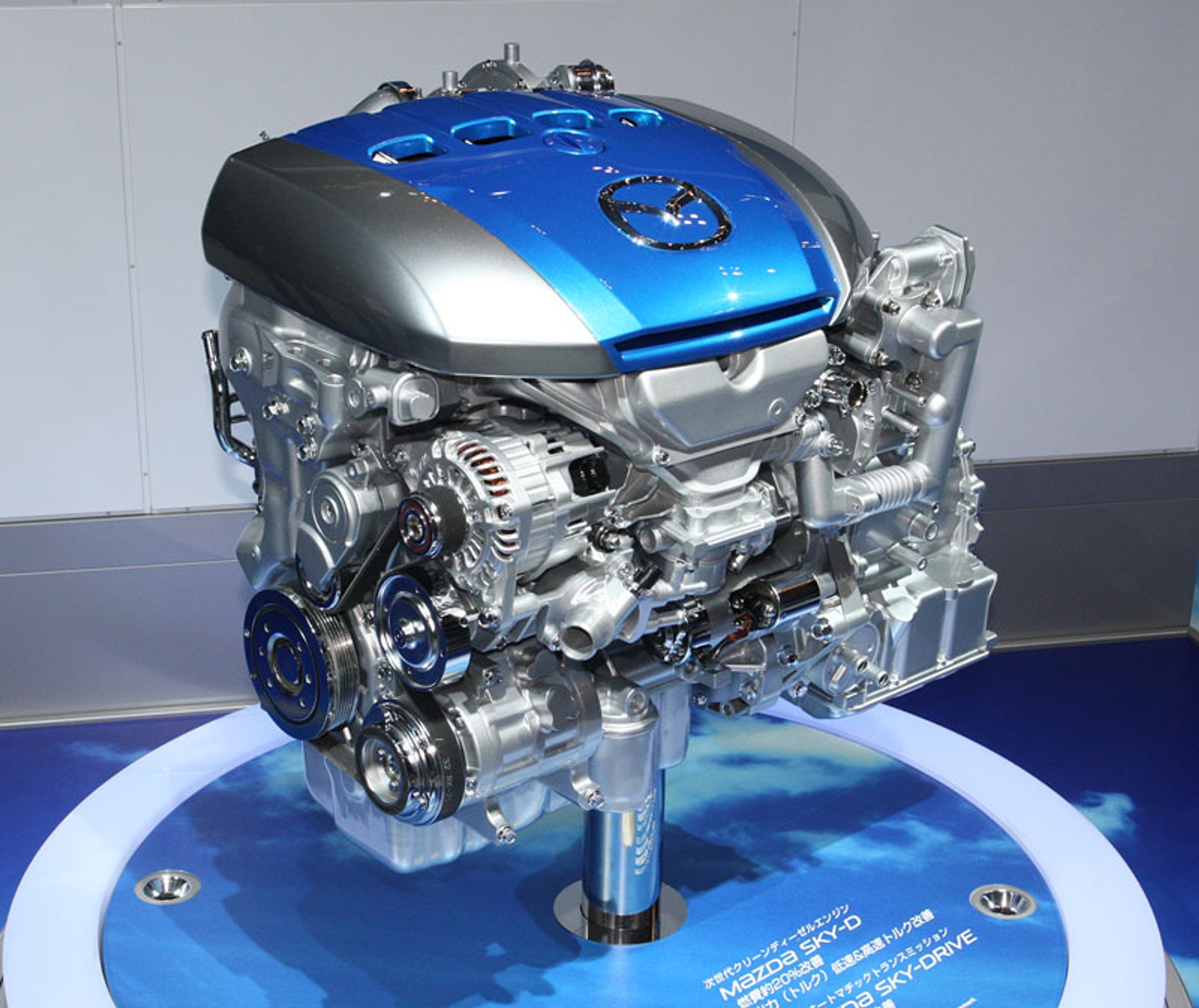 Tokio 2009: zero emisji, Celica powraca, elektryczne 4x4 (fotogaleria)