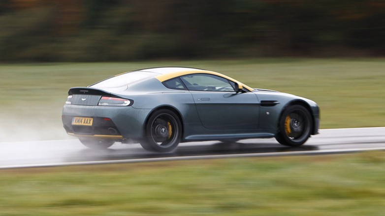 Aston Martin Vantage