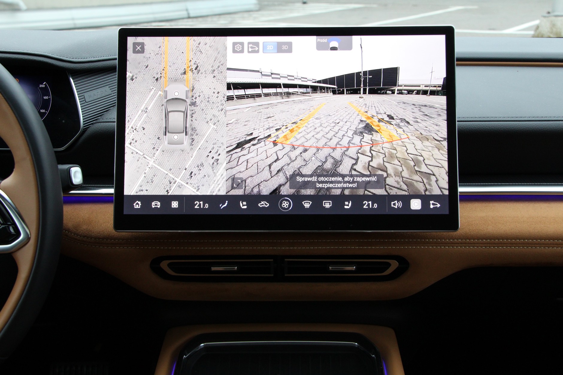 Mazda 6e Takumi Plus