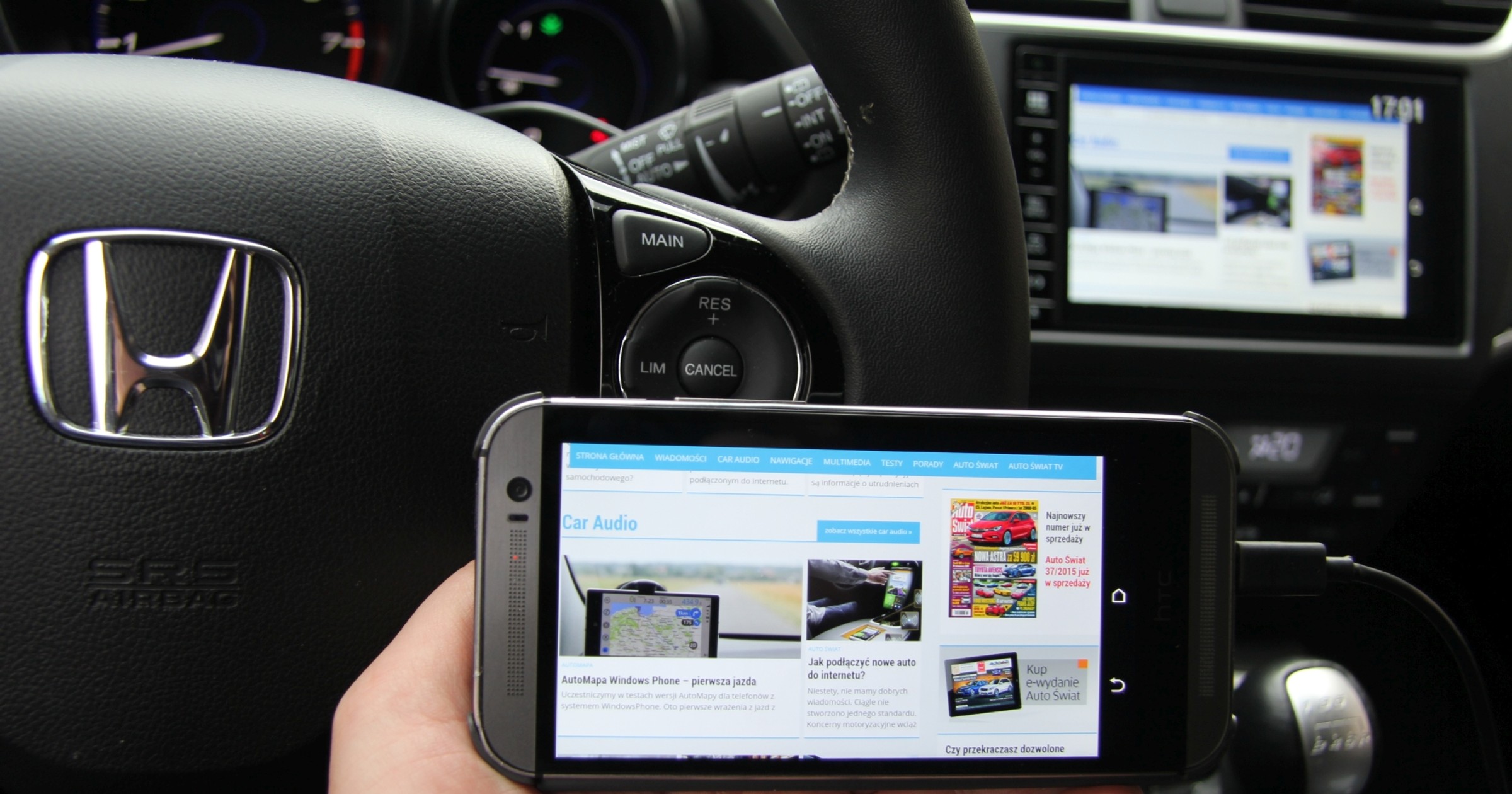 Honda Connect