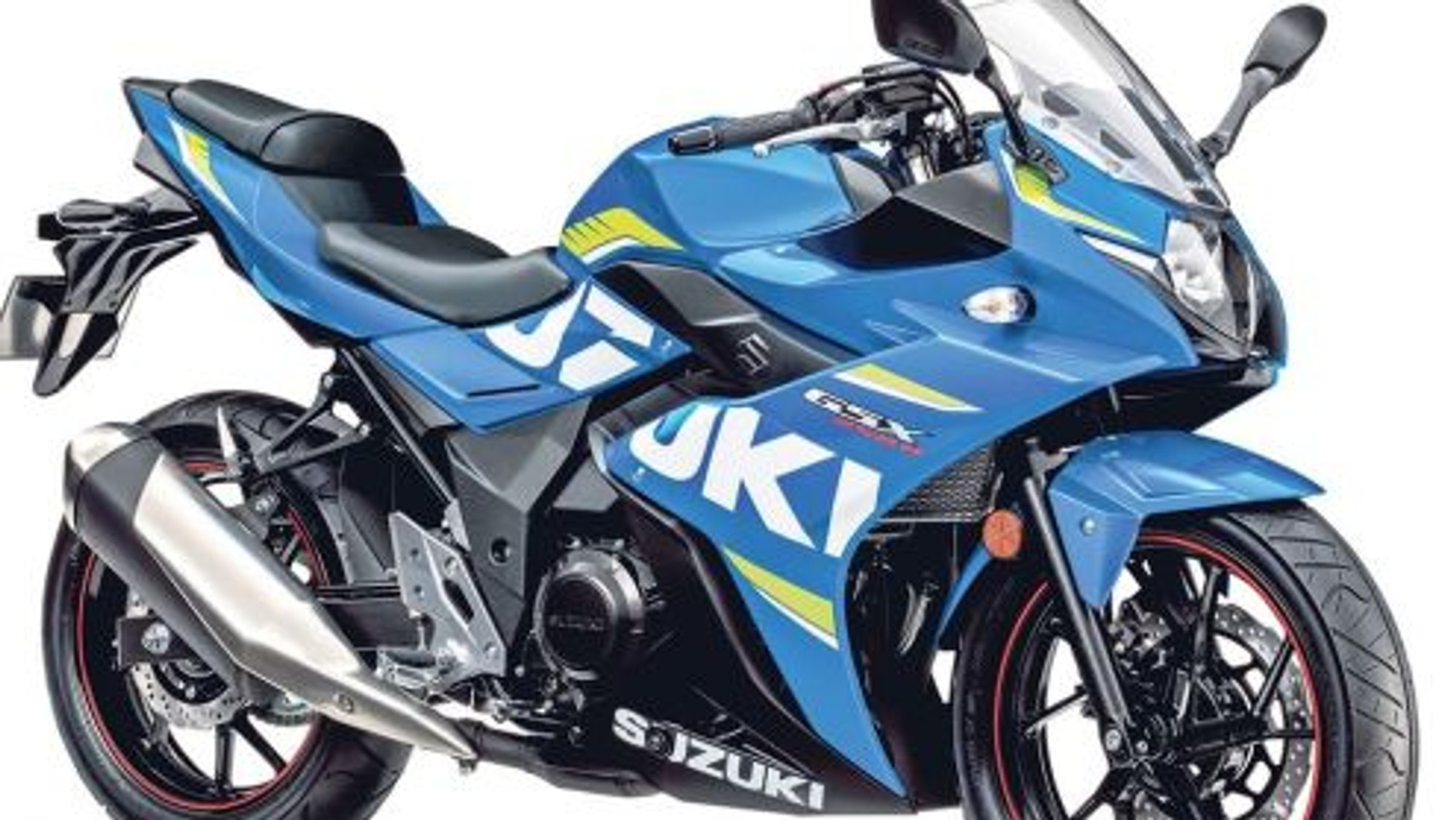 Suzuki GSX250R