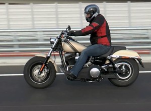 Harley Davidson Fat Bob - Legenda we współczesnym wydaniu