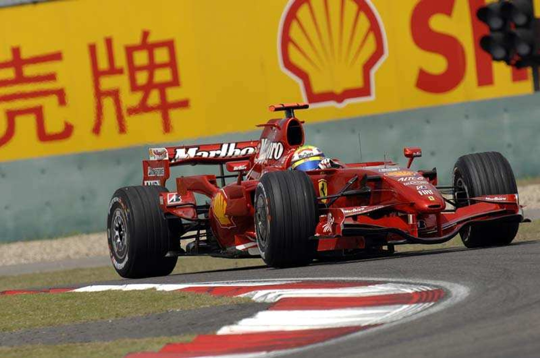 Grand Prix Chin 2008: historia i harmonogram