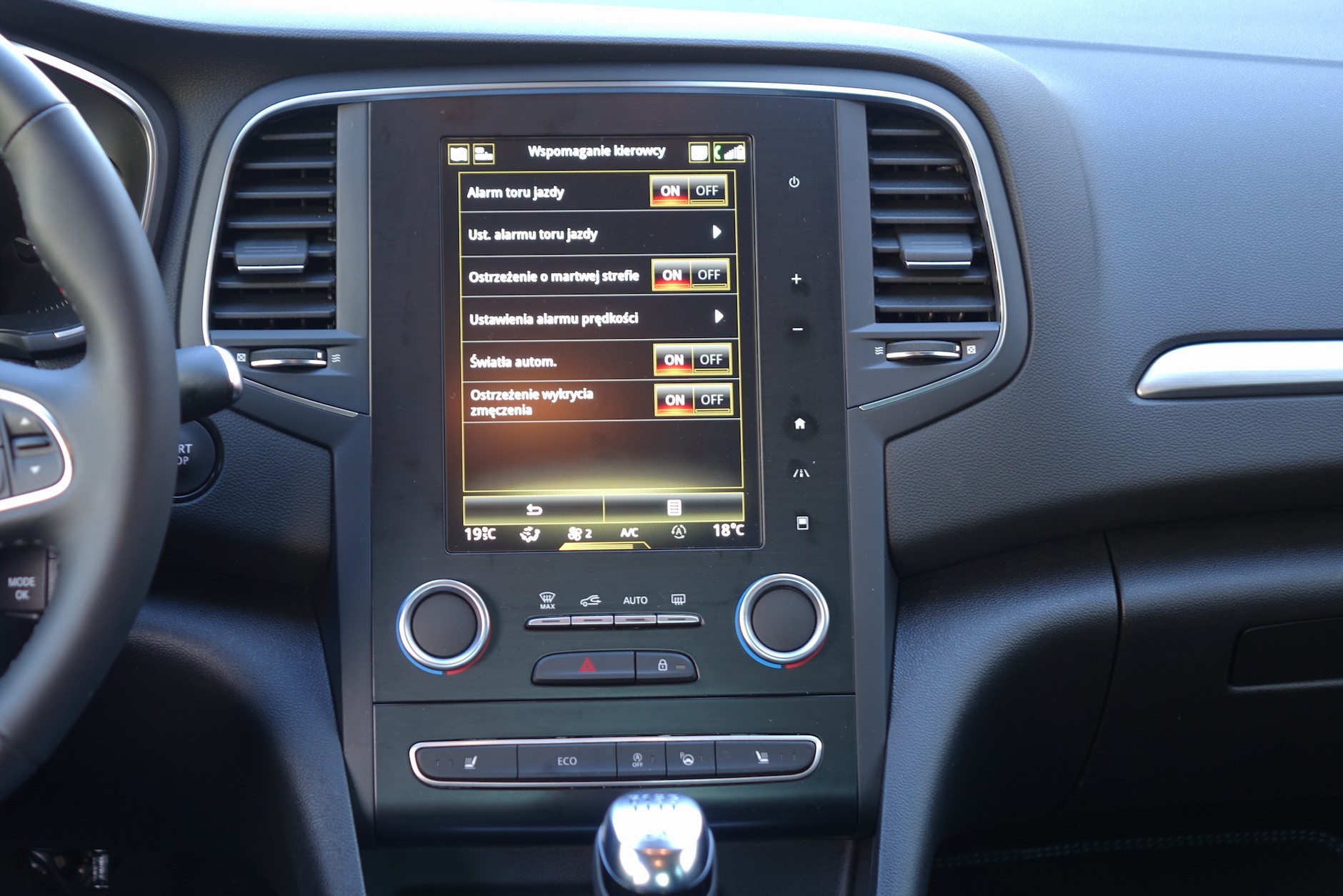 Renault Megane GrandCoupé