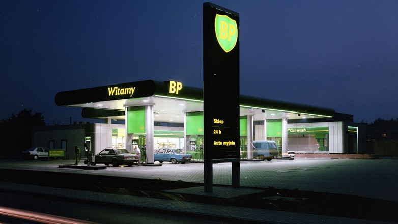 PIerwsza w Polsce stacja BP, otwarta w 1995 roku