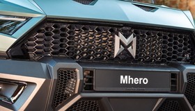 Mhero 1 (917)