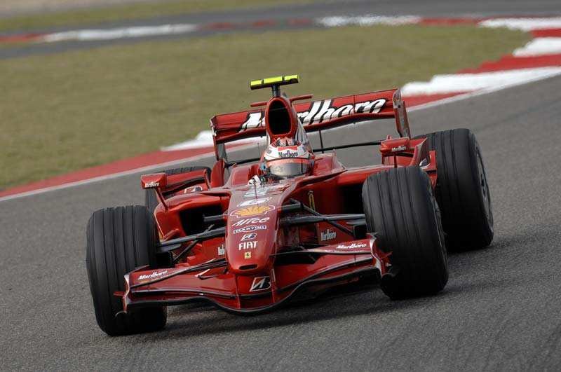 Grand Prix Chin 2008: historia i harmonogram