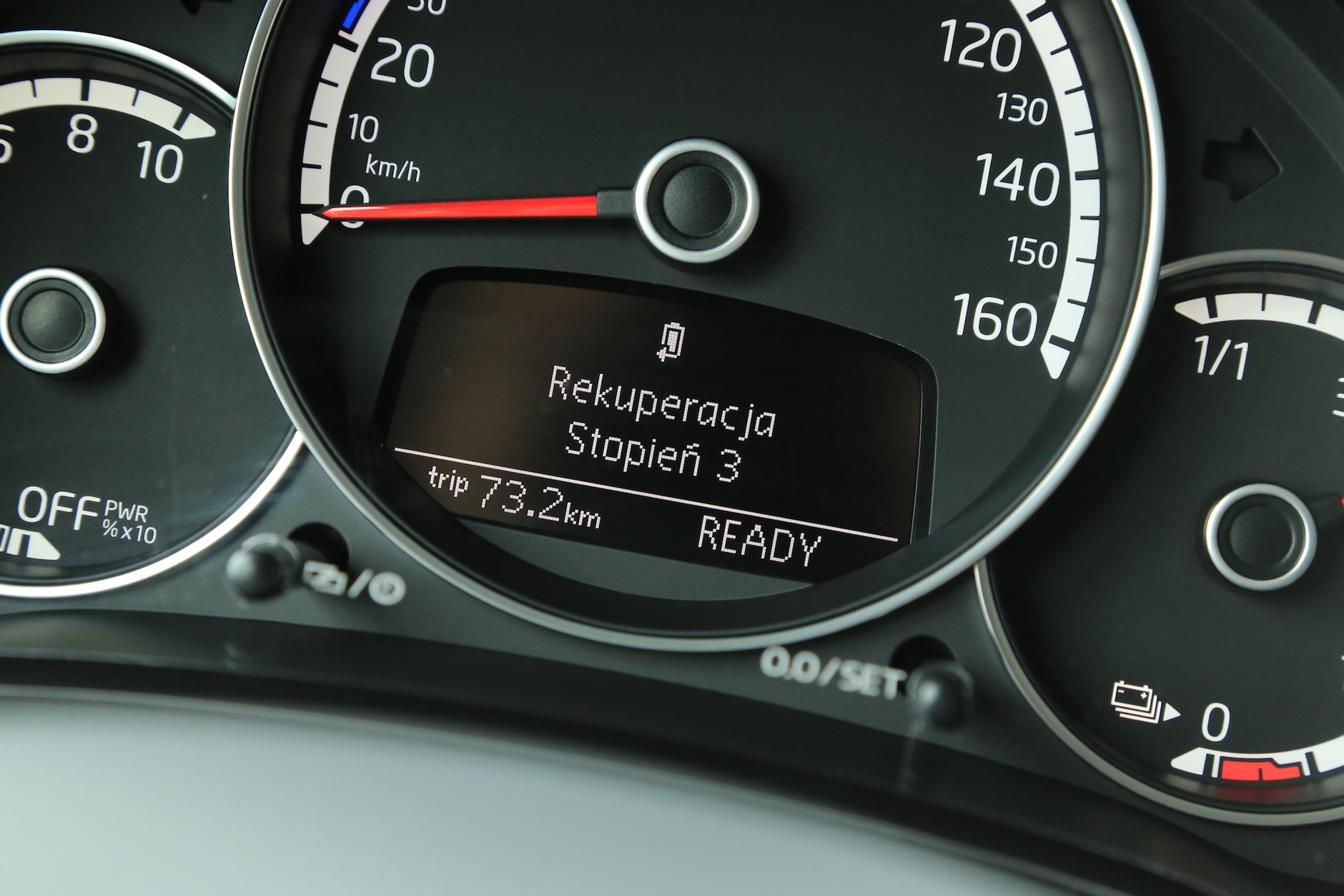 Volkswagen e-up!