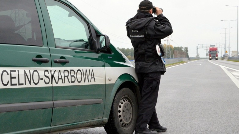 Służba celno-skarbowa (KAS)