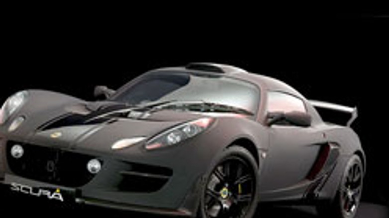 Tokio 2009: Lotus Exige Scura w limitowanej serii