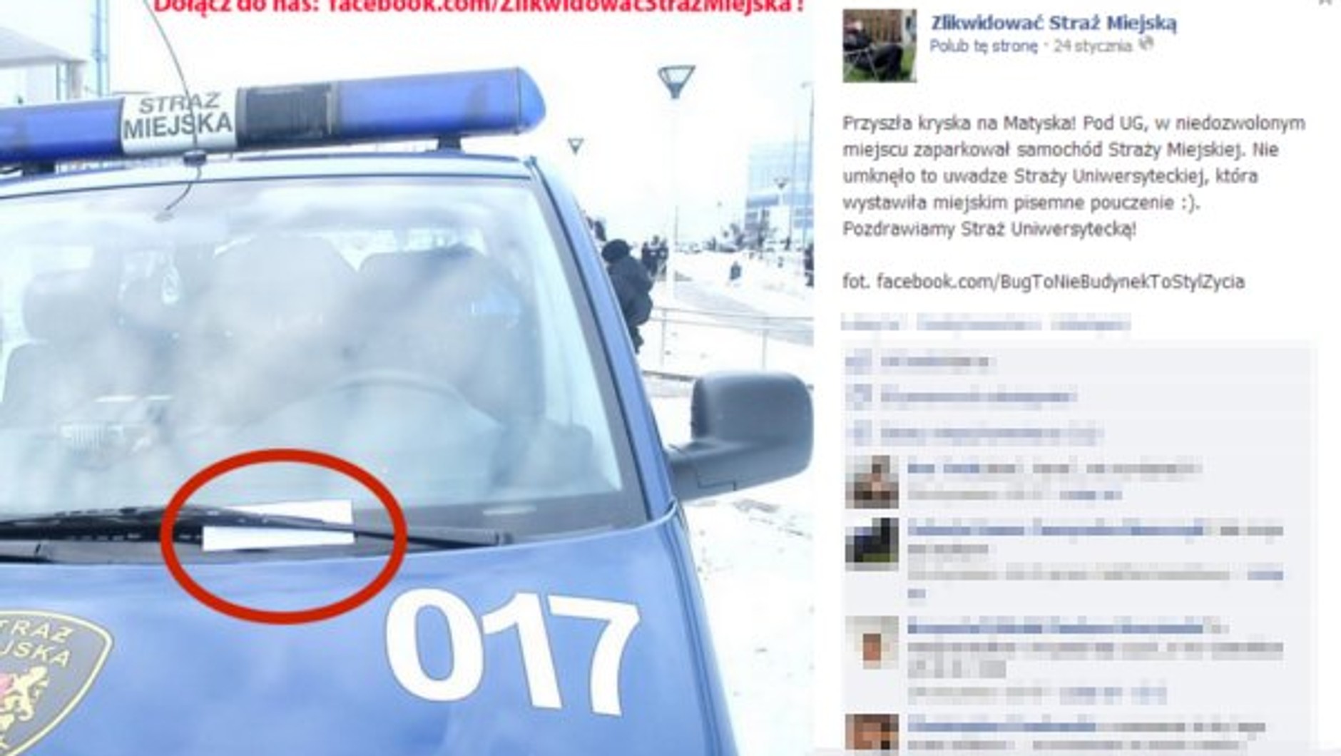 Zlikwidować straż miejską