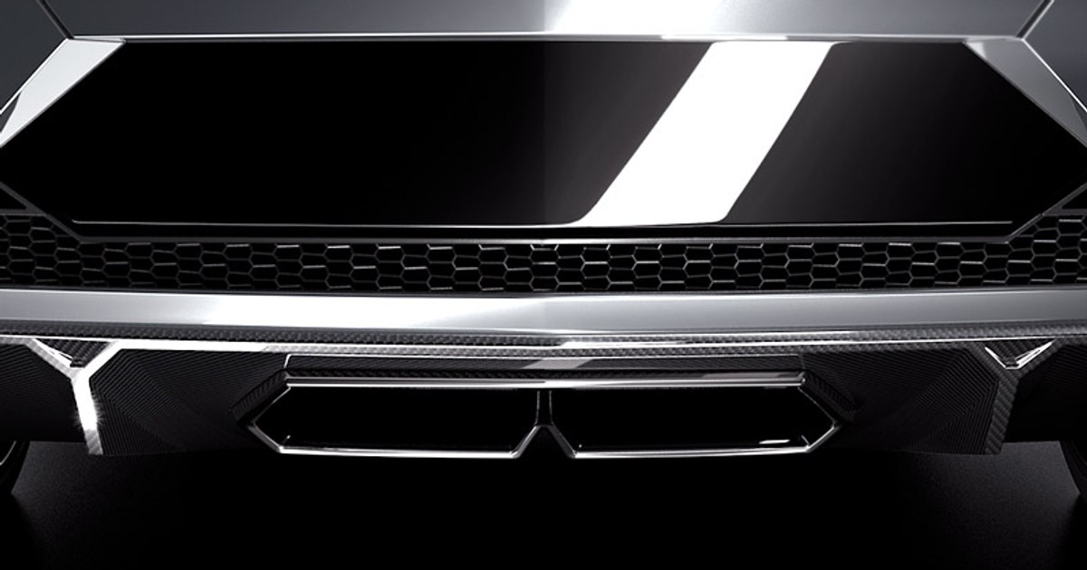 Paryż 2008: Lamborghini – lekka wersja Murciélago ...a może 4-drzwiowe coupe?