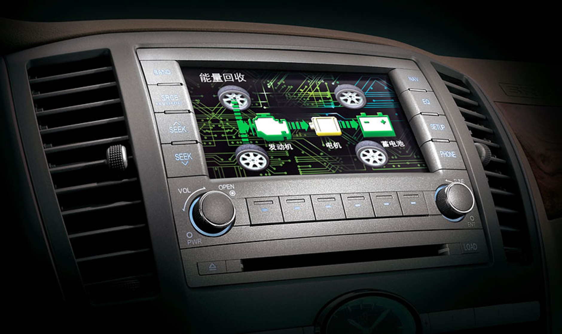 GM: rekordowa sprzedaż 1,5 mln aut w Chinach