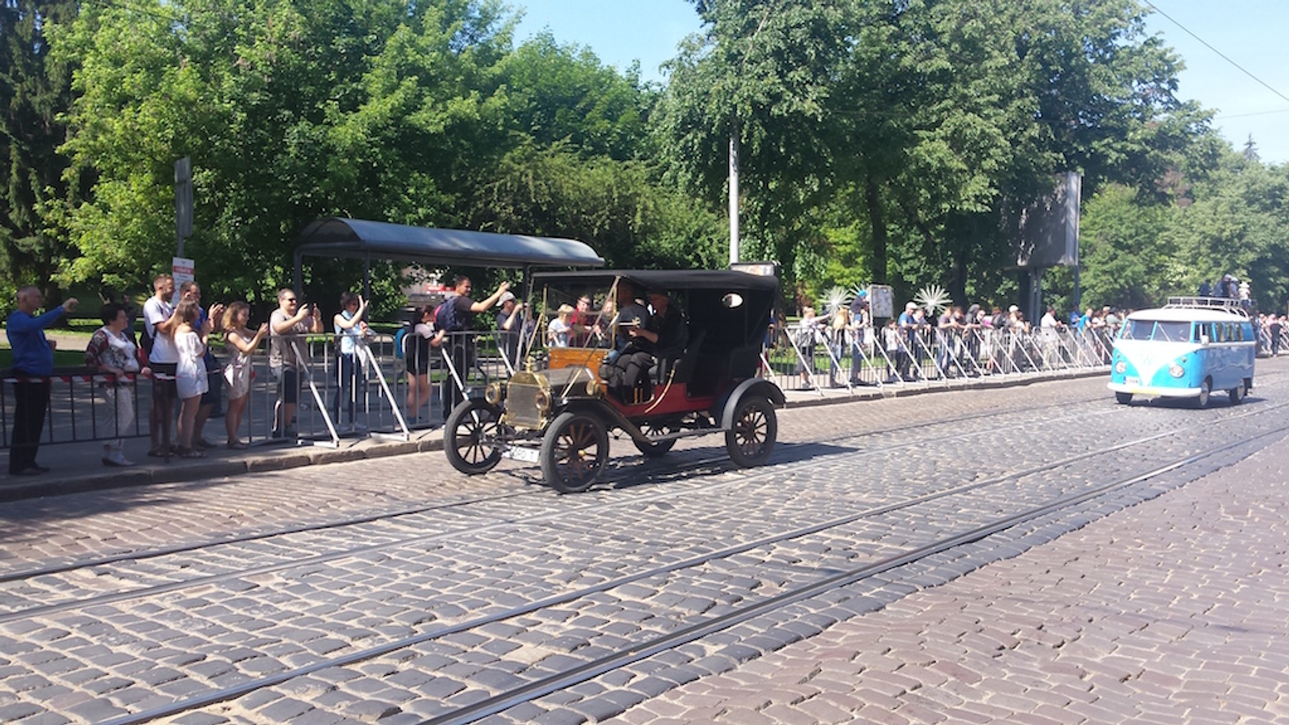 Leopolis Grand Prix 2017