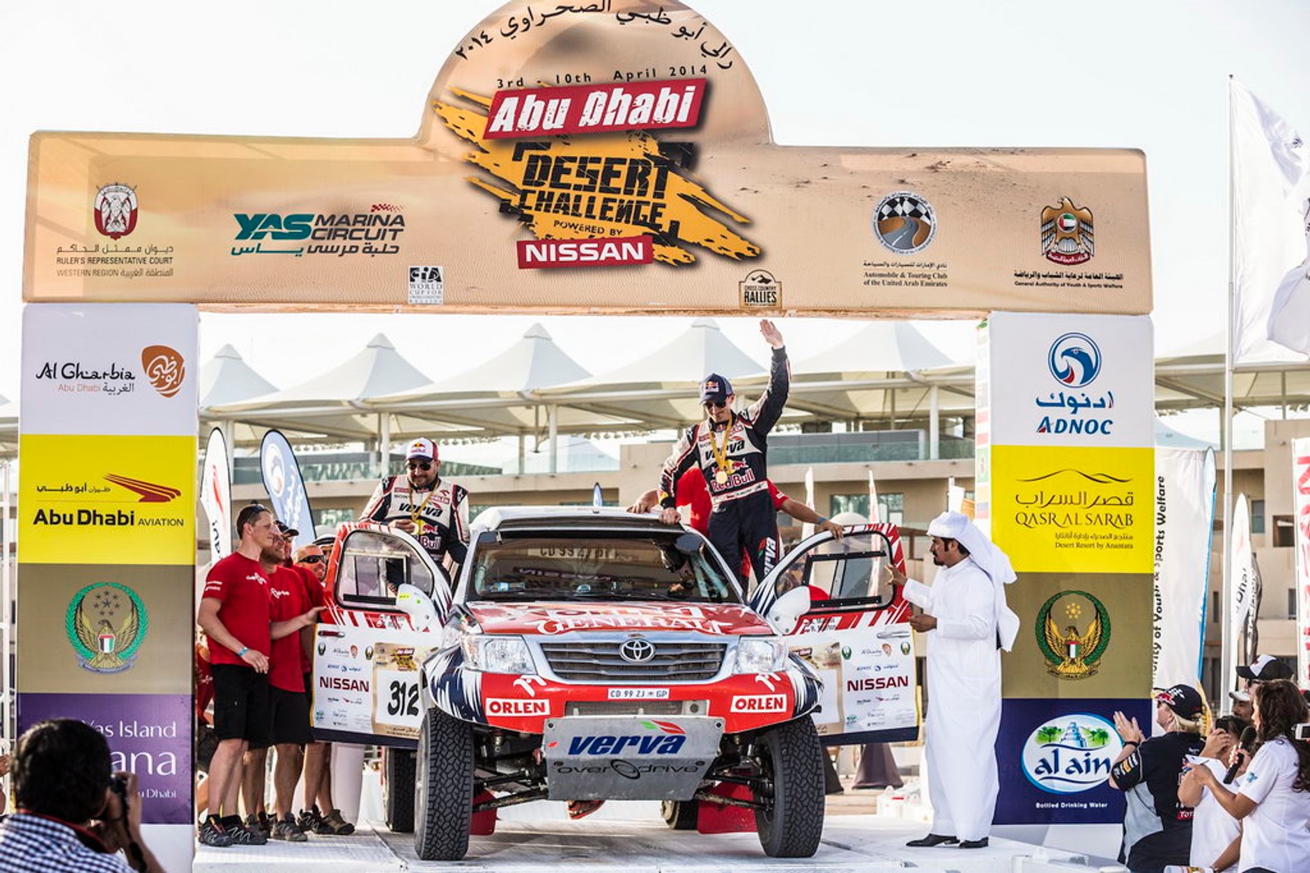 Abu Dhabi Desert Challenge 2014