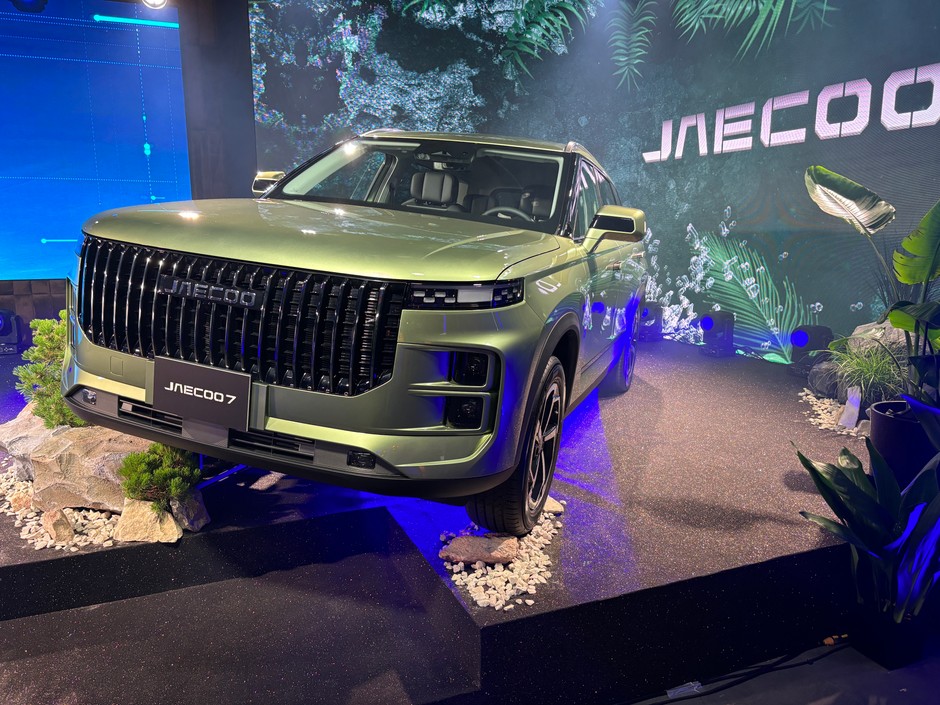 Jaecoo 7