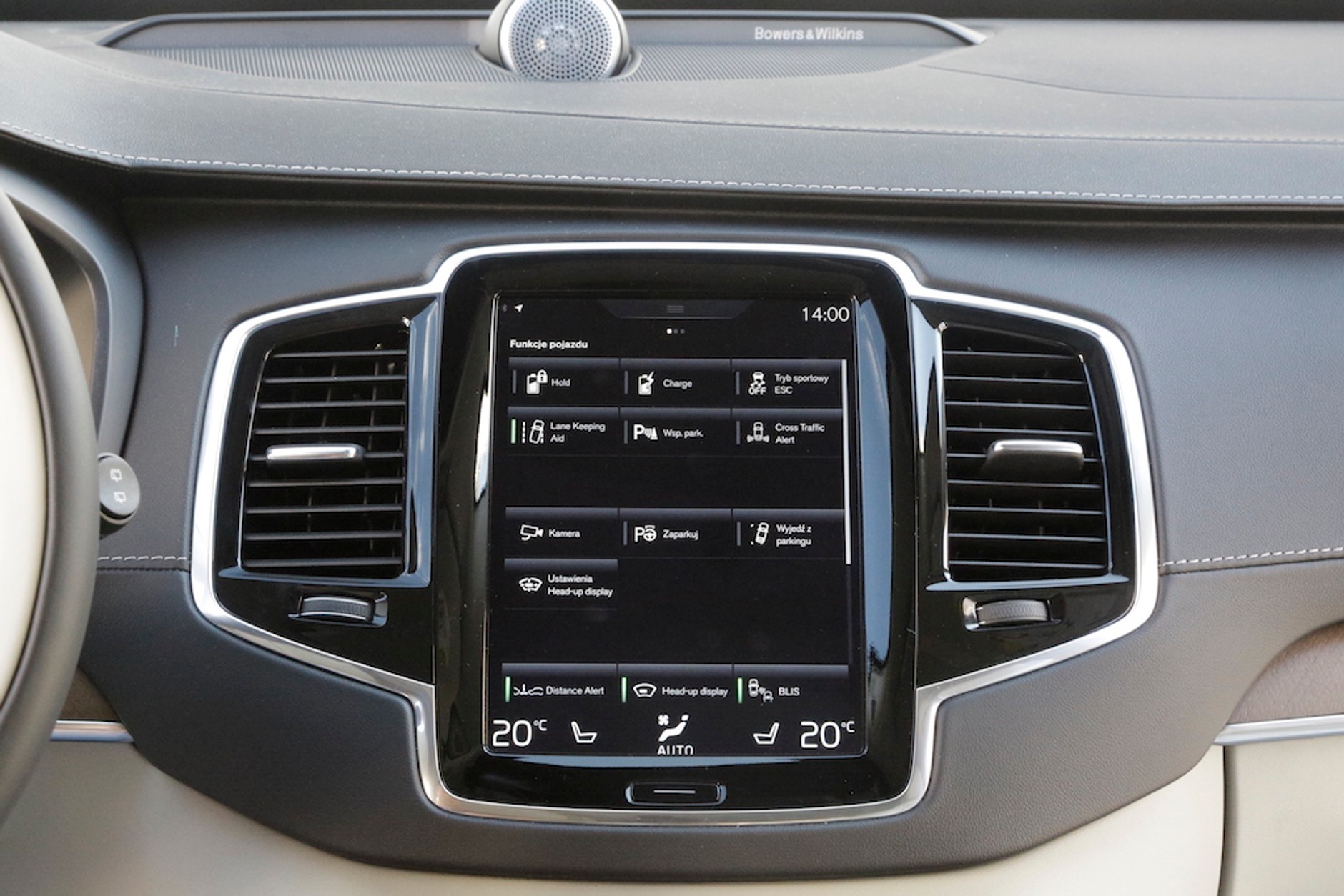 Volvo XC90 T8 Excellence