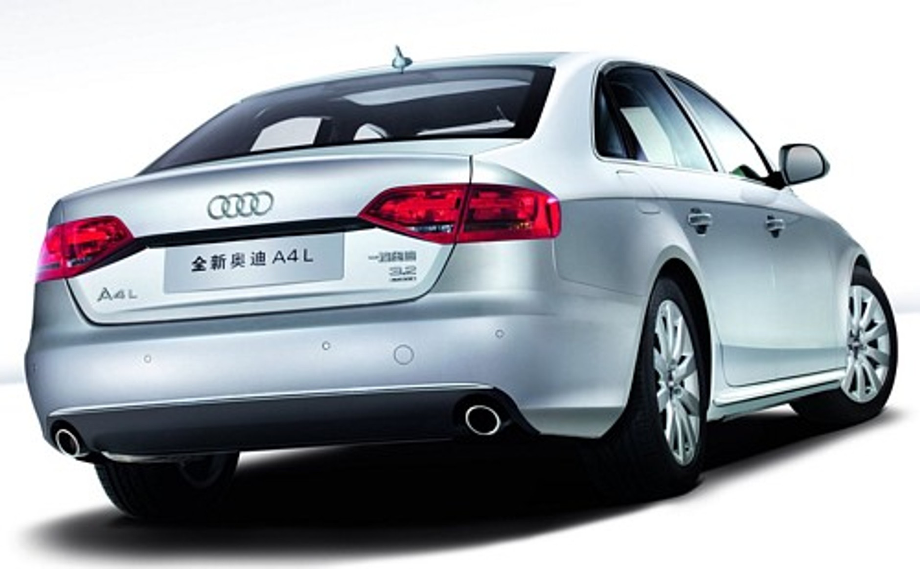 Audi A4 - Stworzone specjalnie dla Chin