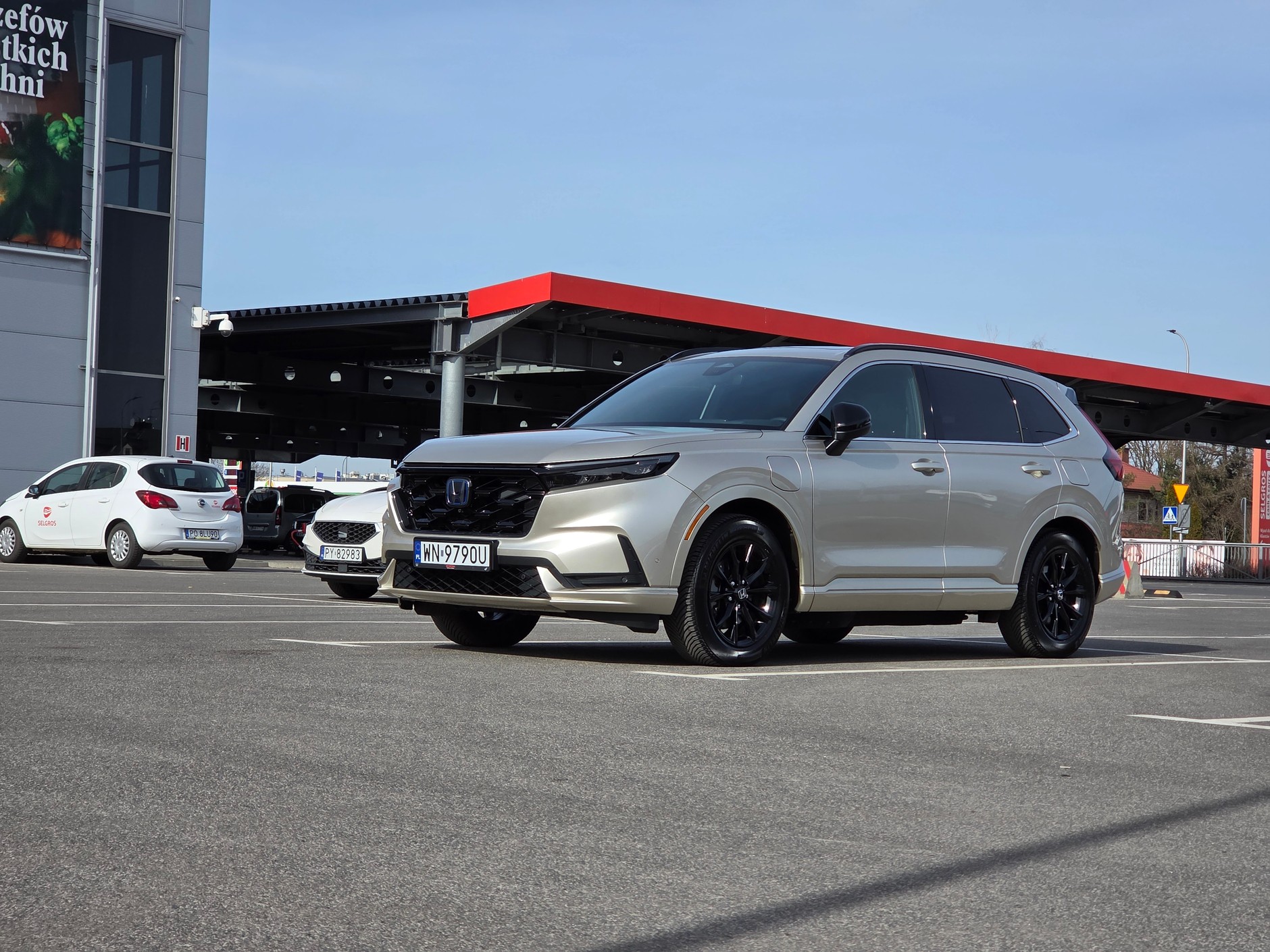 Honda CR-V e:PHEV 2026