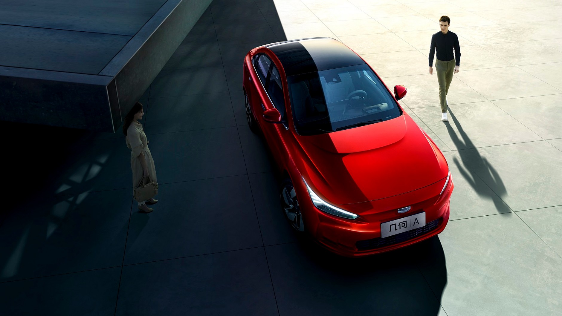 Geometry A - elektryk od koncernu Geely